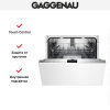 Встраиваемая посудомоечная машина Gaggenau DF271100 купить за 150&nbsp;000 ₽ в Москве с доставкой по РФ