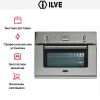 Духовой шкаф Ilve 645LZE4/I купить за 299&nbsp;999 ₽ в Москве с доставкой по РФ