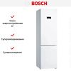 Двухкамерный холодильник Bosch KGN39XW326 - купить онлайн, цена 103 540.40 ₽, стоимость доставки по МСК и РФ от 300 рублей, заказать сейчас! Двухкамерный холодильник Bosch KGN39XW326 купить за 103 540.40 ₽ в Москве с доставкой по РФ