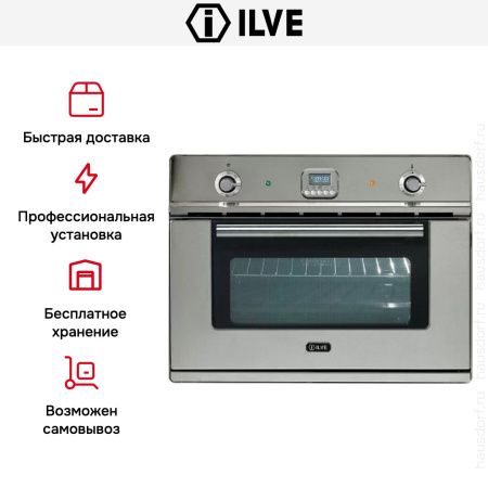 Духовой шкаф Ilve 645LZE4/I купить за 299&nbsp;999 ₽ в Москве с доставкой по РФ