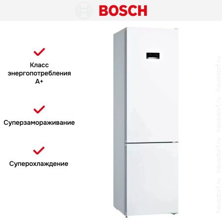 Двухкамерный холодильник Bosch KGN39XW326 - купить онлайн, цена 103 540.40 ₽, стоимость доставки по МСК и РФ от 300 рублей, заказать сейчас! Двухкамерный холодильник Bosch KGN39XW326 купить за 103 540.40 ₽ в Москве с доставкой по РФ