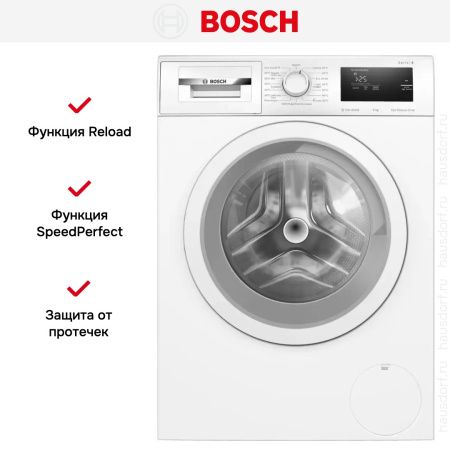Стиральная машина Bosch WAN24009II купить за 99&nbsp;220.17 ₽ в Москве с доставкой по РФ