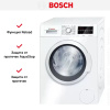 Стиральная машина Bosch WAT20441OE купить за 178&nbsp;500.49 ₽ в Москве с доставкой по РФ