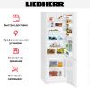 Холодильник Liebherr CUe 2831 - купить онлайн, цена 67 090.47 ₽, стоимость доставки по МСК и РФ от 300 рублей, заказать сейчас! Холодильник Liebherr CUe 2831 купить за 67 090.47 ₽ в Москве с доставкой по РФ