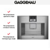 Встраиваемая кофемашина Gaggenau CM 450-110 купить за 290&nbsp;000 ₽ в Москве с доставкой по РФ