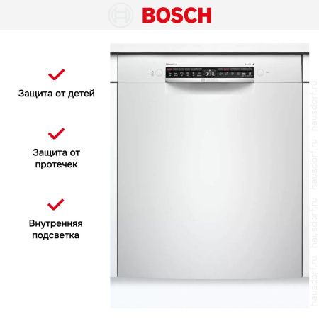 Встраиваемая посудомоечная машина Bosch SMU4HAW48S купить за 84&nbsp;340.23 ₽ в Москве с доставкой по РФ