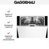 Встраиваемая посудомоечная машина Gaggenau DF 481-160F купить за 150&nbsp;000 ₽ в Москве с доставкой по РФ