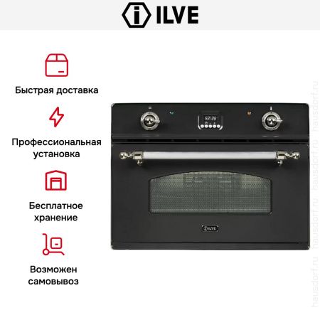Духовой шкаф Ilve 645CZE4 купить за 299&nbsp;999 ₽ в Москве с доставкой по РФ