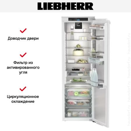 Встраиваемый холодильник Liebherr IRBd 5170 Peak купить за 364&nbsp;500.25 ₽ в Москве с доставкой по РФ
