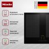 Варочная панель Miele KM 7465 FL - купить онлайн, цена 160 200 ₽, стоимость доставки по МСК и РФ от 300 рублей, заказать сейчас! Варочная панель Miele KM 7465 FL купить за 160 200 ₽ в Москве с доставкой по РФ