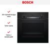 Духовой шкаф Bosch HBF534EB0R купить за 92&nbsp;985.49 ₽ в Москве с доставкой по РФ