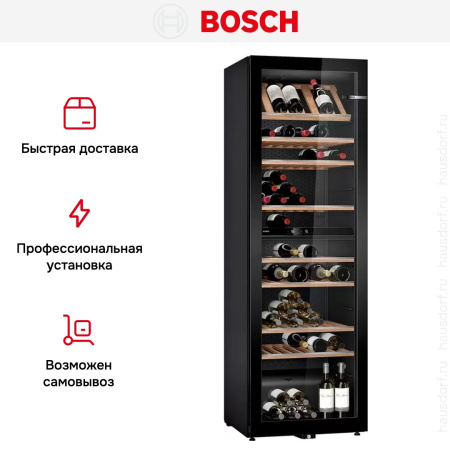 Винный шкаф Bosch KWK36ABGA купить за 350&nbsp;070.32 ₽ в Москве с доставкой по РФ