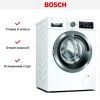 Стиральная машина Bosch WAV28GH1OE купить за 338&nbsp;600.60 ₽ в Москве с доставкой по РФ