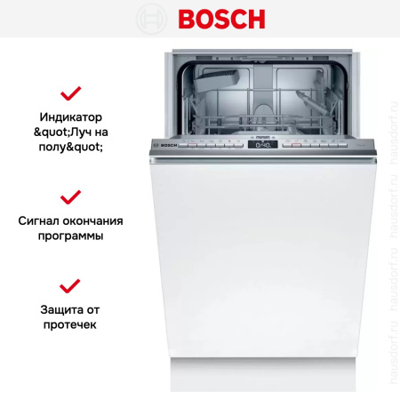 Встраиваемая посудомоечная машина Bosch SPV4EKX60E купить за 105&nbsp;375.11 ₽ в Москве с доставкой по РФ