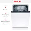 Встраиваемая посудомоечная машина BOSCH SRV2IKX3BR купить за 84&nbsp;450.38 ₽ в Москве с доставкой по РФ