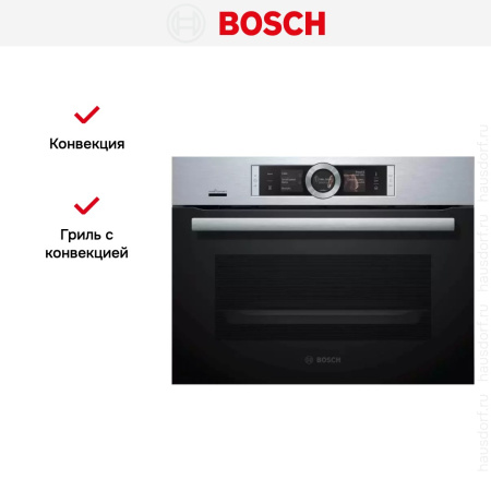 Компактный встраиваемый духовой шкаф-пароварка BOSCH CSG656RS7 купить за 398&nbsp;985.30 ₽ в Москве с доставкой по РФ