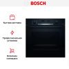 Встраиваемый духовой шкаф BOSCH HBG578FB6R купить за 225&nbsp;690.40 ₽ в Москве с доставкой по РФ