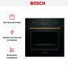 Встраиваемый духовой шкаф BOSCH HBJN10YB2R купить за 117&nbsp;000.41 ₽ в Москве с доставкой по РФ