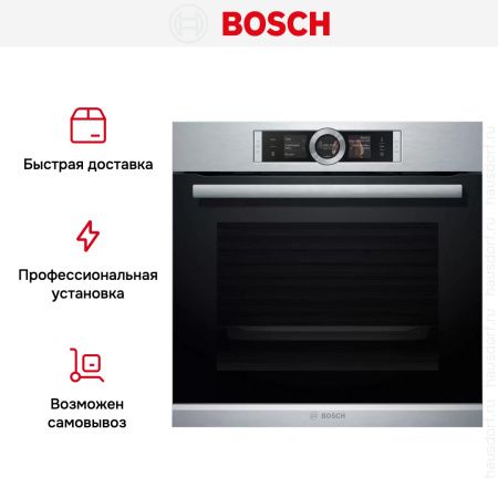 Духовой шкаф Bosch HSG636BS1 - купить онлайн, цена 177 220.37 ₽, стоимость доставки по МСК и РФ от 300 рублей, заказать сейчас! Духовой шкаф Bosch HSG636BS1 купить за 177 220.37 ₽ в Москве с доставкой по РФ