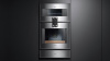 Встраиваемая микроволновая печь Gaggenau BM 484-110 купить за 149&nbsp;999 ₽ в Москве с доставкой по РФ