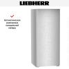 Холодильник Liebherr Rsff 4600 Pure купить за 114&nbsp;490.42 ₽ в Москве с доставкой по РФ