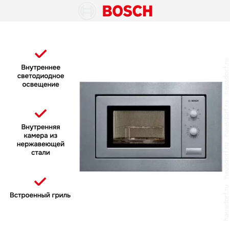 Встраиваемая микроволновая печь Bosch HMT72G650 купить за 44&nbsp;100.40 ₽ в Москве с доставкой по РФ