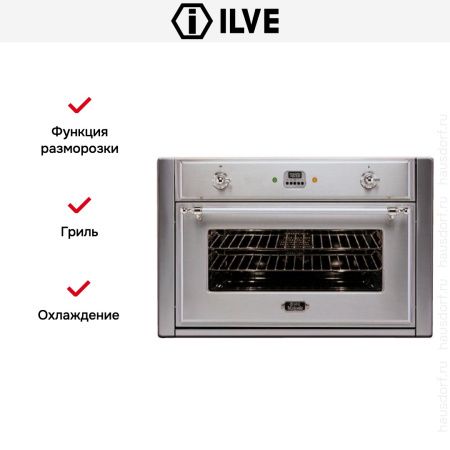 Духовой шкаф Ilve 900-M-MP IX - купить онлайн, цена 299 999 ₽, стоимость доставки по МСК и РФ от 300 рублей, заказать сейчас! Духовой шкаф Ilve 900-M-MP IX купить за 299 999 ₽ в Москве с доставкой по РФ