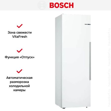 Холодильник Bosch KSV36AWEP купить за 142&nbsp;630.16 ₽ в Москве с доставкой по РФ