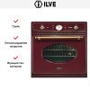 Духовой шкаф Ilve 600-NVG Red - купить онлайн, цена 299 999 ₽, стоимость доставки по МСК и РФ от 300 рублей, заказать сейчас! Духовой шкаф Ilve 600-NVG Red купить за 299 999 ₽ в Москве с доставкой по РФ