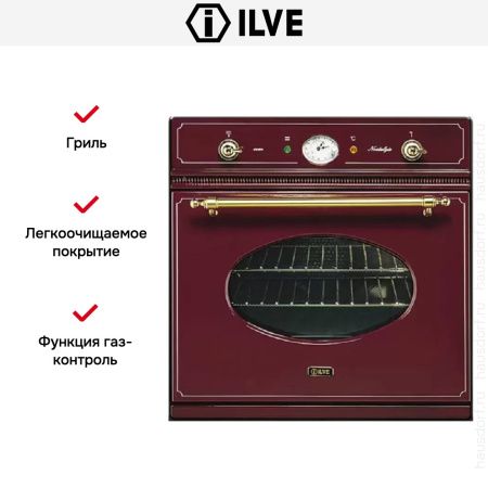 Духовой шкаф Ilve 600-NVG Red - купить онлайн, цена 299 999 ₽, стоимость доставки по МСК и РФ от 300 рублей, заказать сейчас! Духовой шкаф Ilve 600-NVG Red купить за 299 999 ₽ в Москве с доставкой по РФ