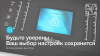 Варочная панель Electrolux EHO 98840 FG купить за 93&nbsp;000 ₽ в Москве с доставкой по РФ