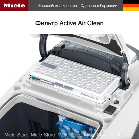 Пылесос Miele SGDF3 Complete C3 Active Parquet белый лотос купить за 59&nbsp;200 ₽ в Москве с доставкой по РФ