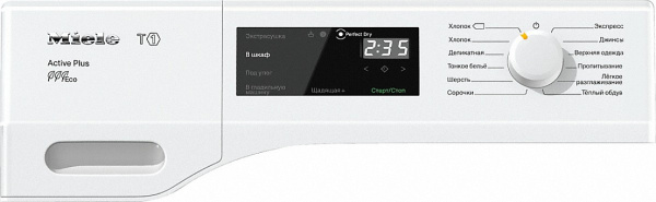 Сушильная машина Miele TCE 530 WP - купить за 209&nbsp;150 ₽ в Москве с доставкой по РФ
