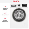 Узкая стиральная машина BOSCH WHA232X1OE купить за 104&nbsp;900.48 ₽ в Москве с доставкой по РФ