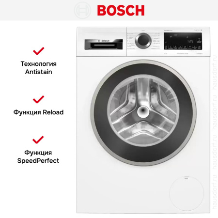 Узкая стиральная машина BOSCH WHA232X1OE купить за 104&nbsp;900.48 ₽ в Москве с доставкой по РФ