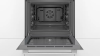 Встраиваемый духовой шкаф BOSCH HBJ517YW0R купить за 299&nbsp;999 ₽ в Москве с доставкой по РФ