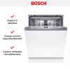 Встраиваемая посудомоечная машина Bosch SMV4HVX03E купить за 69&nbsp;730.46 ₽ в Москве с доставкой по РФ