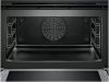 Компактный духовой шкаф Bosch CMG633BS1 - купить онлайн, цена 142 250.45 ₽, стоимость доставки по МСК и РФ от 300 рублей, заказать сейчас! Компактный духовой шкаф Bosch CMG633BS1 купить за 142 250.45 ₽ в Москве с доставкой по РФ