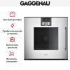 Духовой шкаф Gaggenau BOP251132 - купить онлайн, цена 299 999 ₽, стоимость доставки по МСК и РФ от 300 рублей, заказать сейчас! Духовой шкаф Gaggenau BOP251132 купить за 299 999 ₽ в Москве с доставкой по РФ