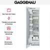 Встраиваемый морозильник Gaggenau RF 411-301 купить за 199&nbsp;999 ₽ в Москве с доставкой по РФ
