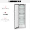 Морозильник Liebherr SFNsdd 5237 купить за 171&nbsp;000.44 ₽ в Москве с доставкой по РФ
