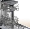 Посудомоечная машина Bosch SPS2HMW54Q купить за 54&nbsp;890.10 ₽ в Москве с доставкой по РФ