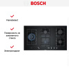 Газовая варочная панель Bosch PPS9A6B90 купить за 111&nbsp;630.10 ₽ в Москве с доставкой по РФ