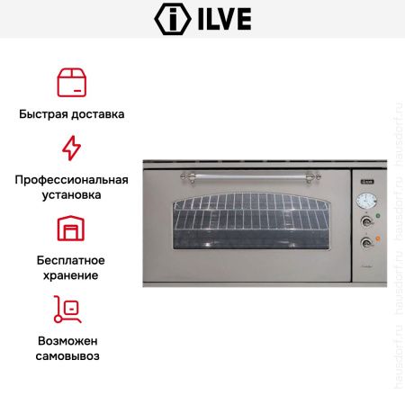 Духовой шкаф Ilve 948-NMP IX купить за 299&nbsp;999 ₽ в Москве с доставкой по РФ