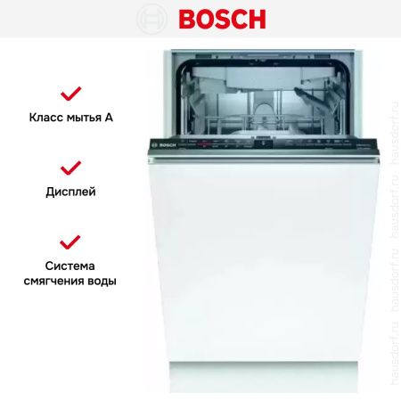 Встраиваемая посудомоечная машина BOSCH SPV2HMX5FR купить за 115&nbsp;485.23 ₽ в Москве с доставкой по РФ