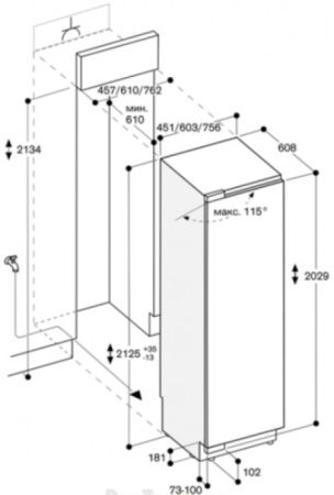Встраиваемый морозильник Gaggenau RF471304 купить за 199&nbsp;999 ₽ в Москве с доставкой по РФ