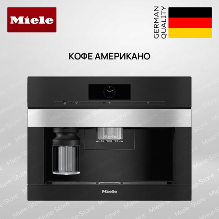 Встраиваемая кофемашина Miele CVA 7845 EDST CLST - купить онлайн, цена 513 200 ₽, стоимость доставки по МСК и РФ от 300 рублей, заказать сейчас! Встраиваемая кофемашина Miele CVA 7845 EDST CLST купить за 513 200 ₽ в Москве с доставкой по РФ
