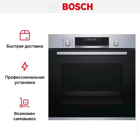 Духовой шкаф Bosch HBB578BS6 купить за 243&nbsp;000.37 ₽ в Москве с доставкой по РФ