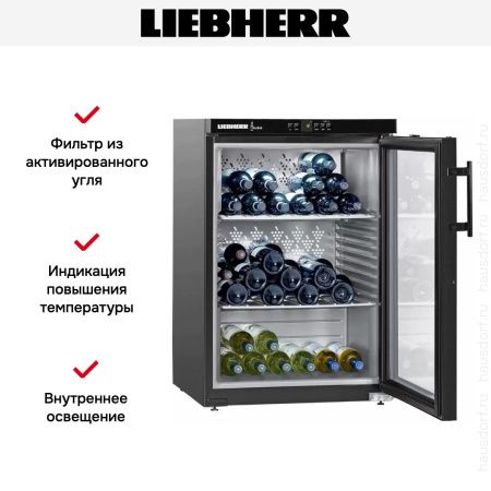 Винный шкаф Liebherr WKb 1812 купить за 145&nbsp;000.14 ₽ в Москве с доставкой по РФ
