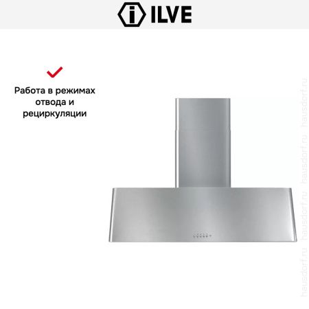 Вытяжка Ilve AG120 IX купить за 79&nbsp;999 ₽ в Москве с доставкой по РФ